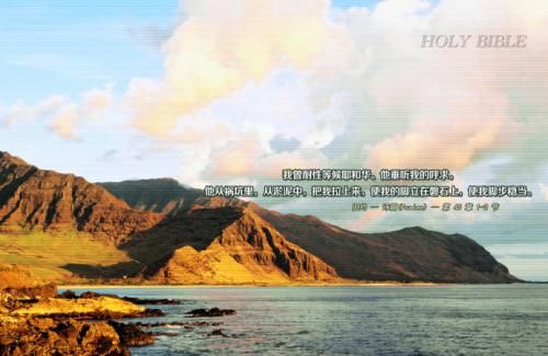 【见证】头和耳朵非常麻木，不舒服，祷告得医治！（20180324）