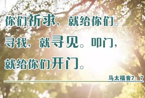 【见证】释放以后蒙祝福的见证（20180708）