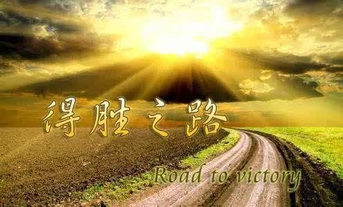 【见证】一位弟兄财务蒙福的见证（20181216）