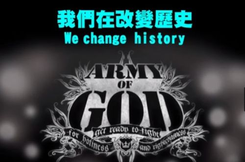 【祷告】主题：我们正在改变历史！