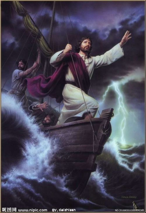 【查经】但以理书 04章 - 至高者在人的国中掌权