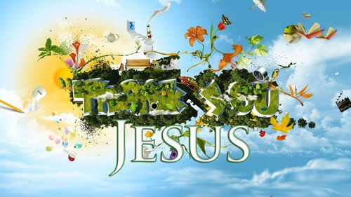 【讲道】察验何为神的善良、纯全、可喜悦的旨意！