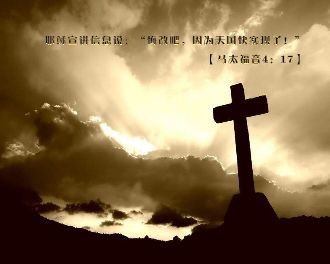 【见证】服侍一个精神疾病孩子的见证（20200510）